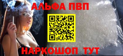 2c-b Малгобек