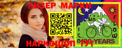 прущие крисы Малоярославец