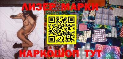 прущие крисы Малоярославец