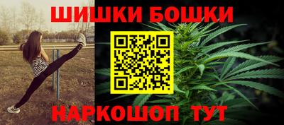 прущие крисы Малоярославец