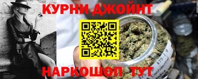 прущие крисы Малоярославец