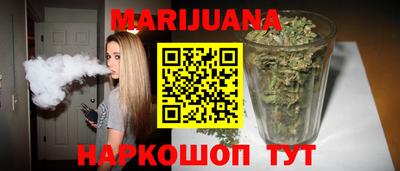 2c-b Мариинск