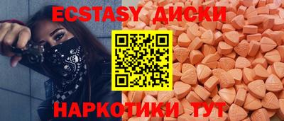 2c-b Мариинск