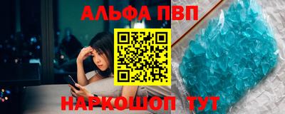 2c-b Малгобек