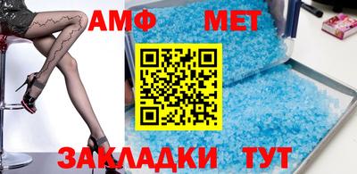 прущие крисы Малоярославец