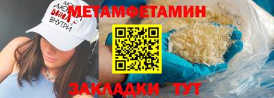 2c-b Мариинск