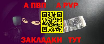 2c-b Мариинск