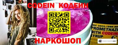 прущие крисы Малоярославец