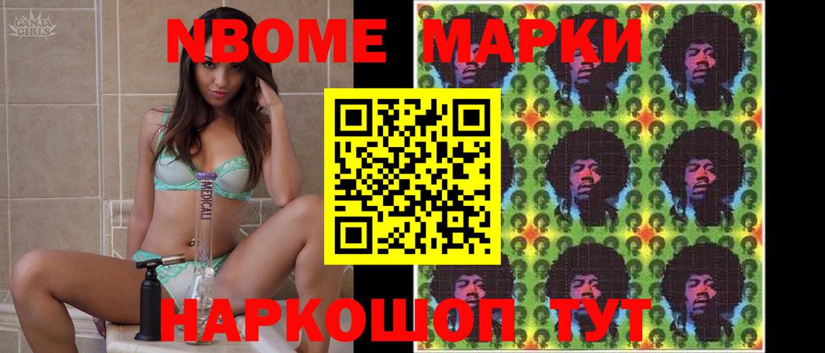 ЛСД экстази ecstasy  LSD-25 экстази кислота  Соликамск  ЛСД экстази  Вход с VPN 